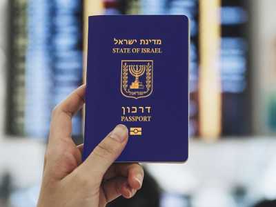 Как получить гражданство Израиля? Типичные причины отказов при самостоятельной подаче документов. Ускоренная репатриация.