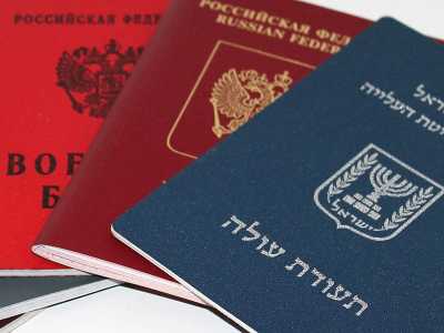 Репатриация в деталях. Гражданство Израиля без отказа от гражданства страны исхода.